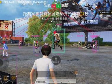 和平精英哪里会出辅助装备（和平精英哪里不掉装备）